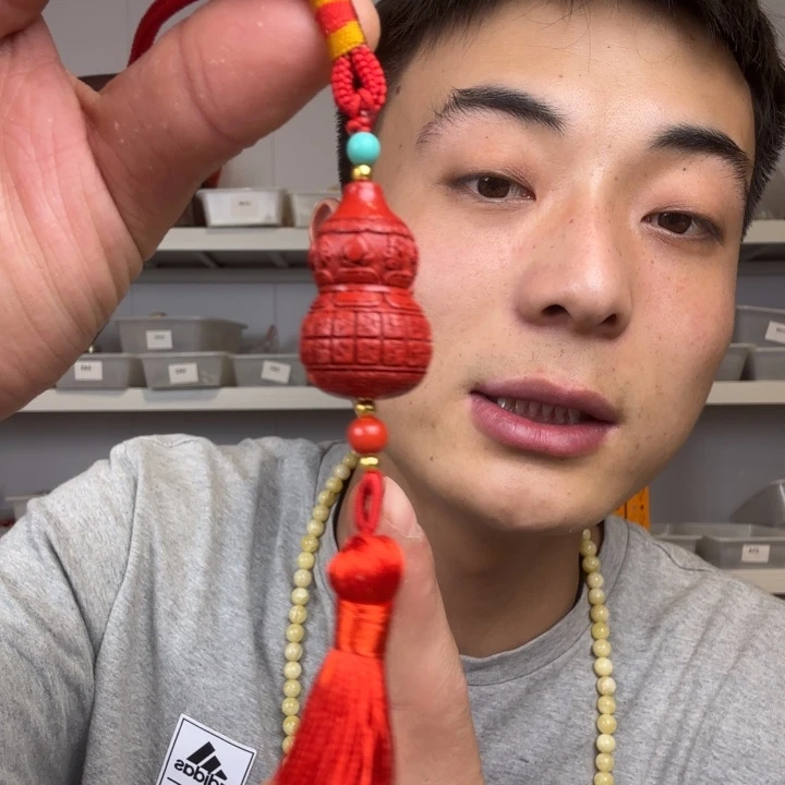 大果紫檀（缅甸花梨）C191