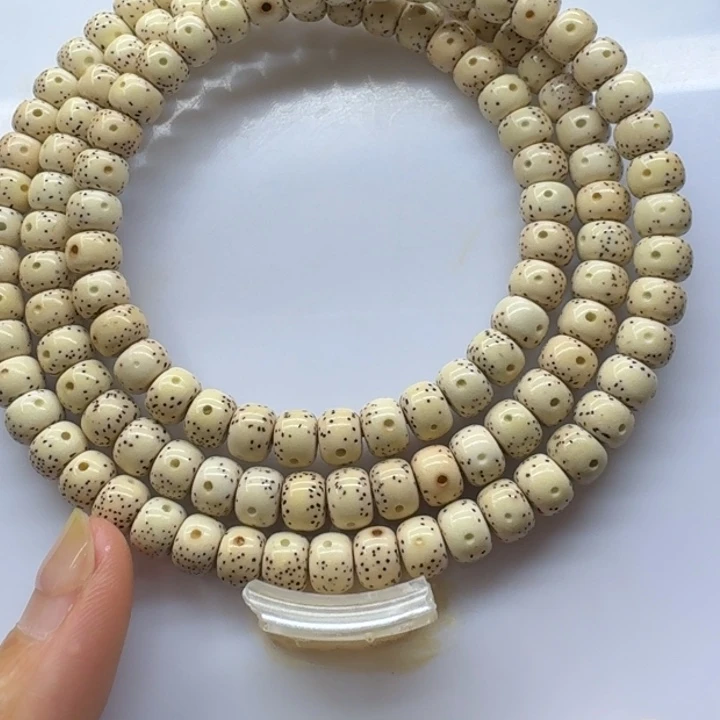 星月菩提吊坠8.6y小文星月