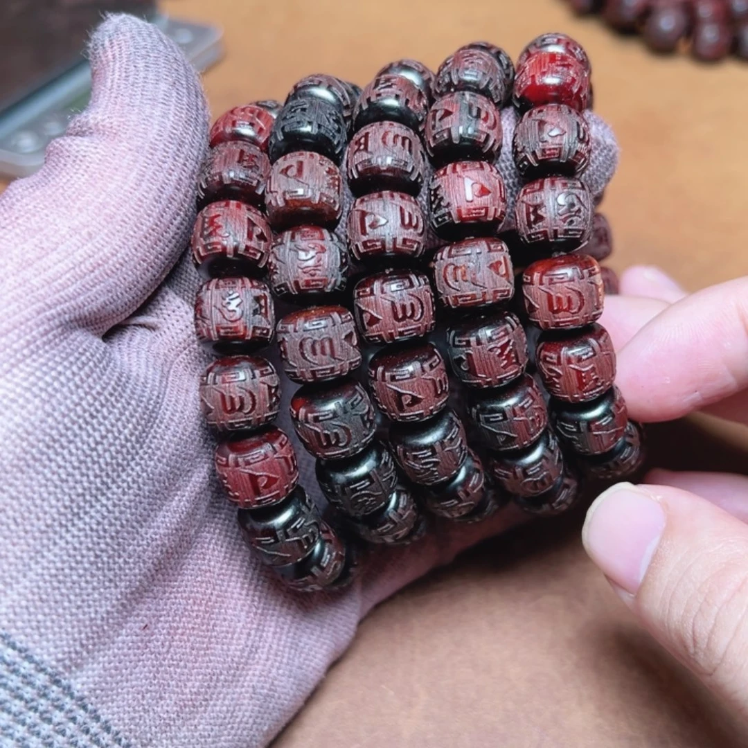 小叶紫檀手串/手链12老型雕刻珠