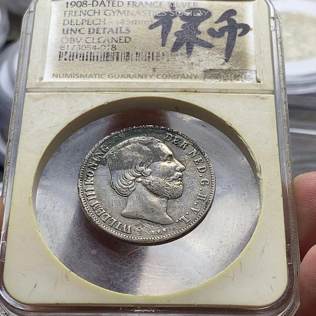 银Ag900荷兰威廉三世1盾银币好品