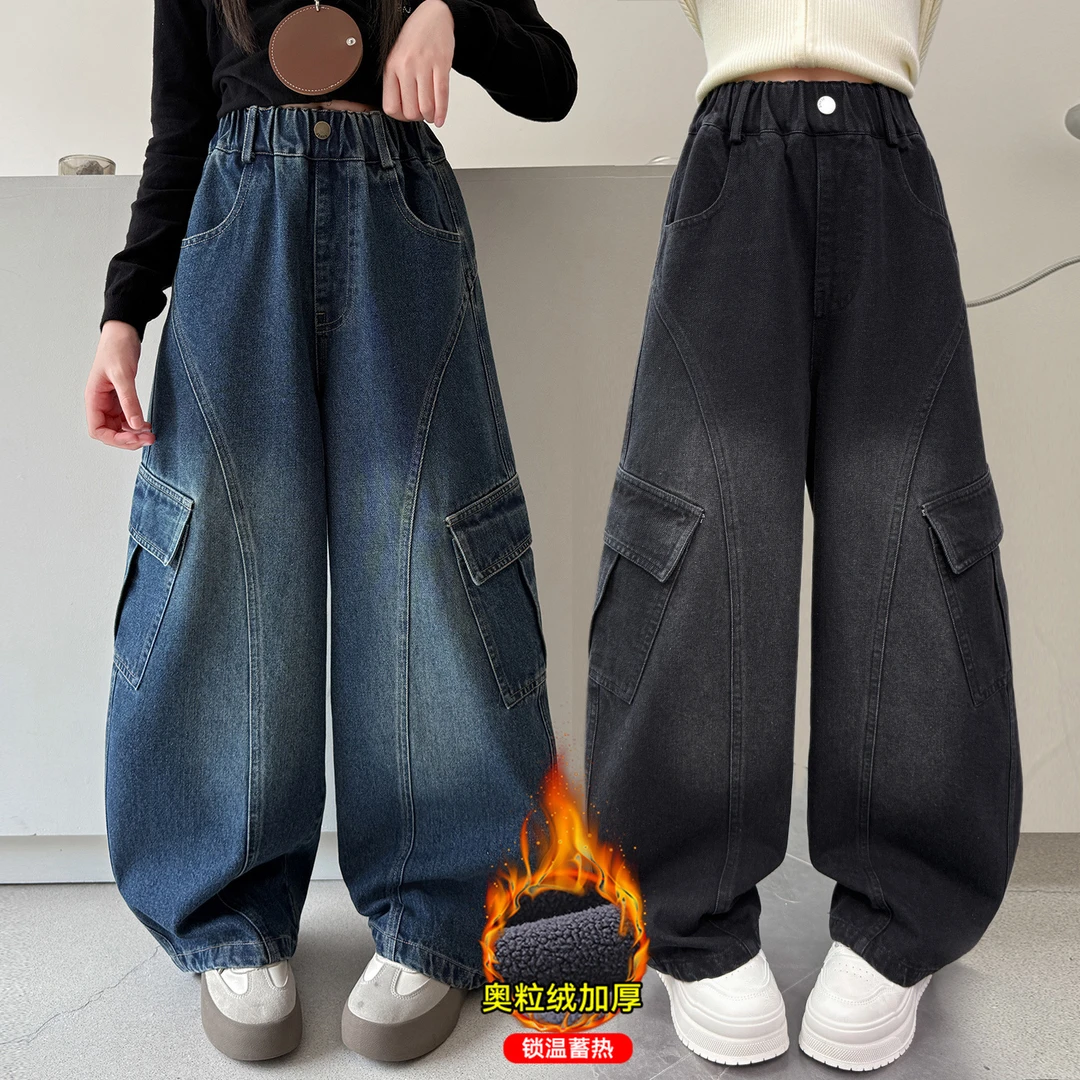 女童加绒加厚冬装牛仔裤中大童女孩洋气秋冬保暖长裤儿童休闲裤潮