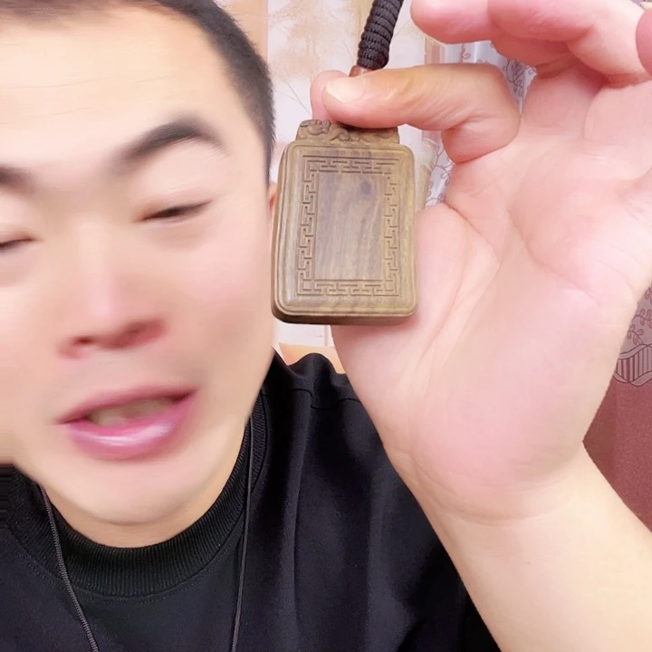 非洲檀香无事牌绿檀无事牌