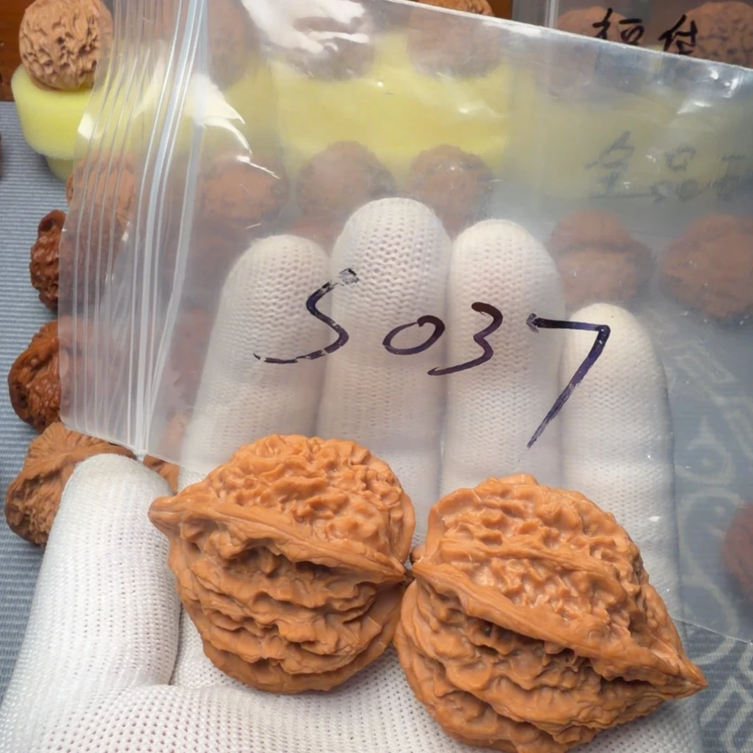 七***白文玩核桃吊坠S037十三鸡心39