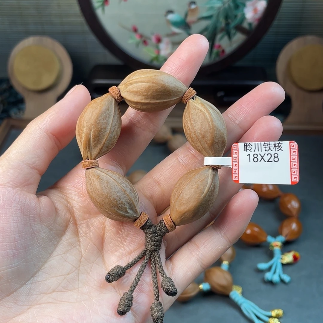 磊***手串/手链橄榄核福利