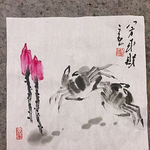 国画吉祥如意吉祥