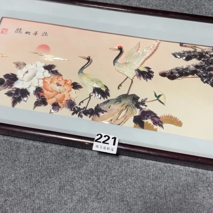 芷****馆精品瓷器精品系列