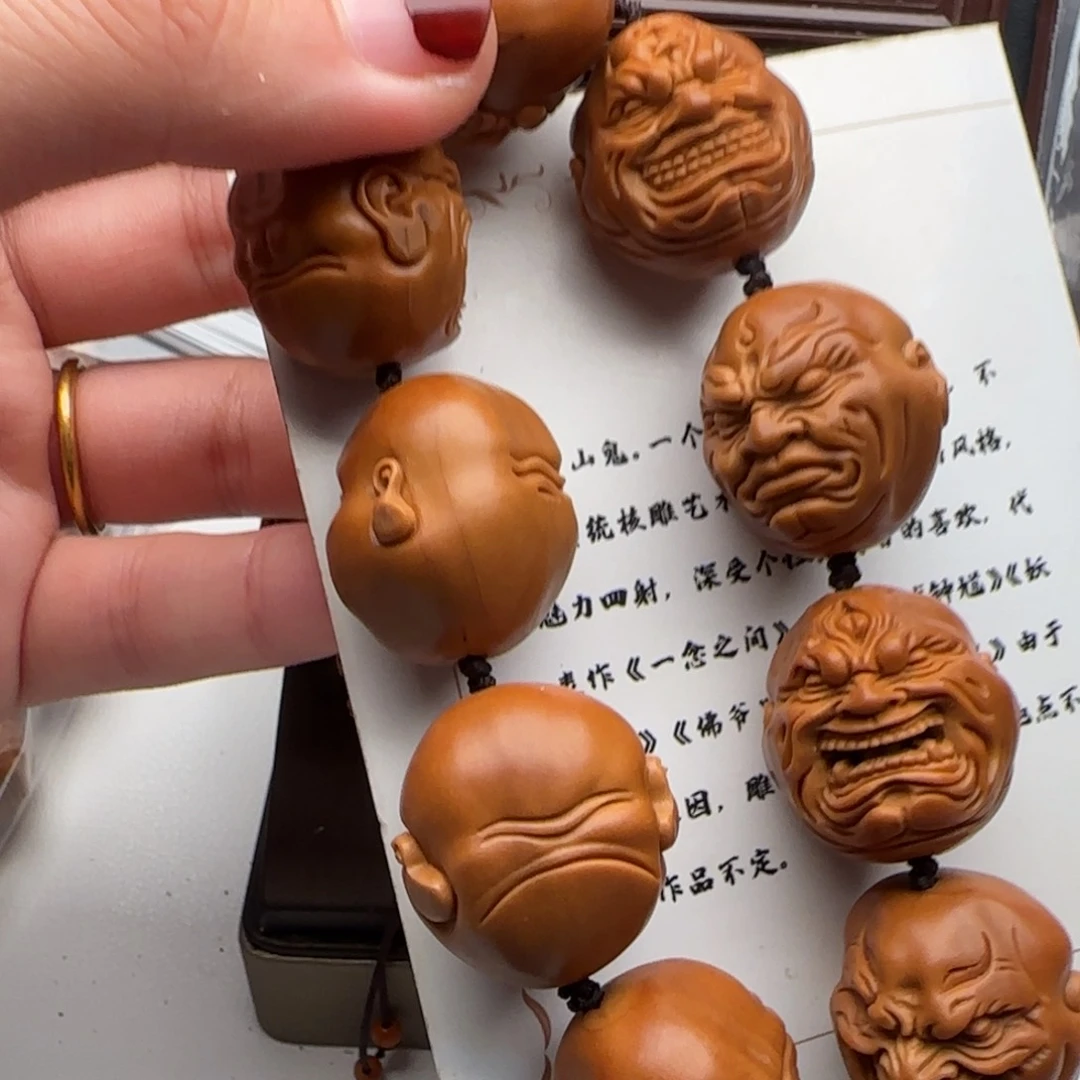 橄榄核手串/手链橄榄核