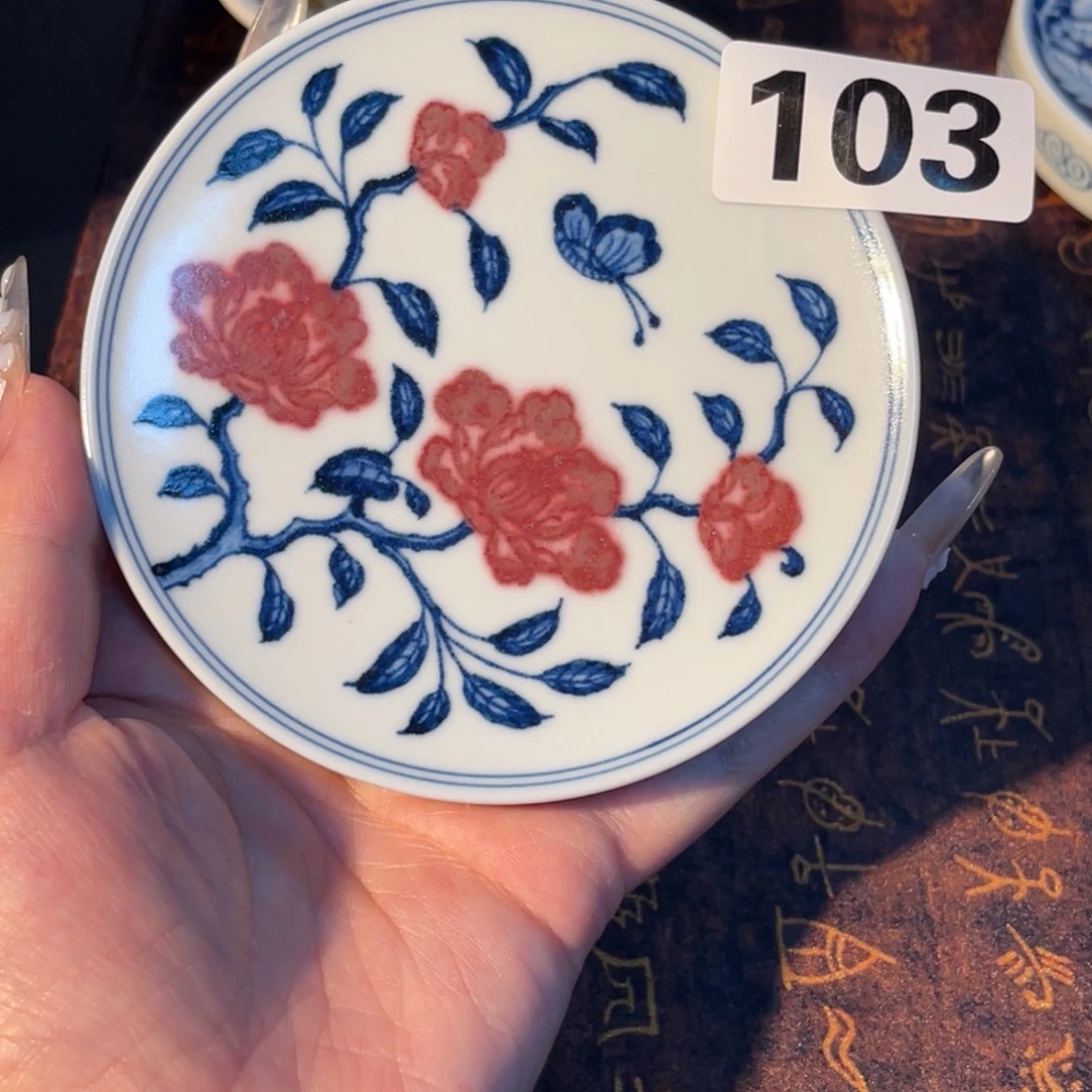 103 半月陶瓷半月陶瓷