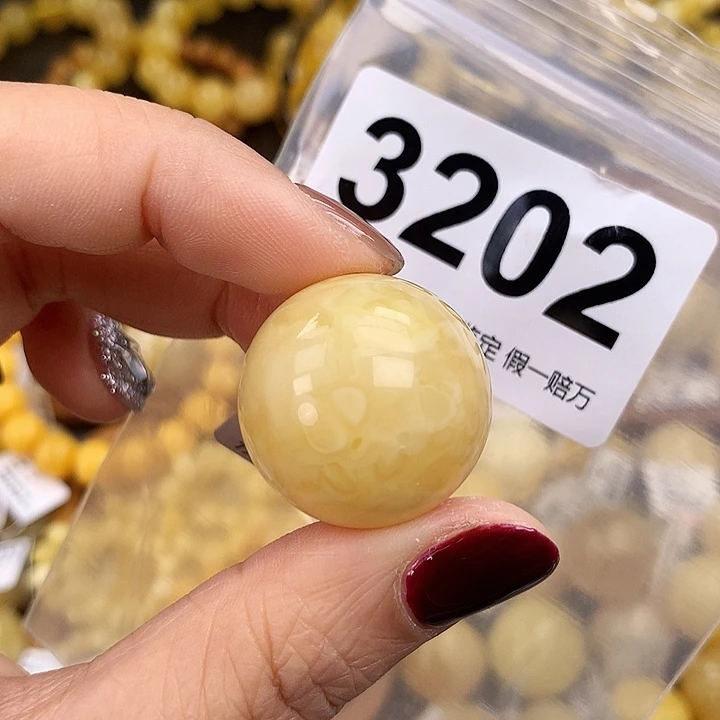 琥珀未镶嵌珠宝奇石25.1，全