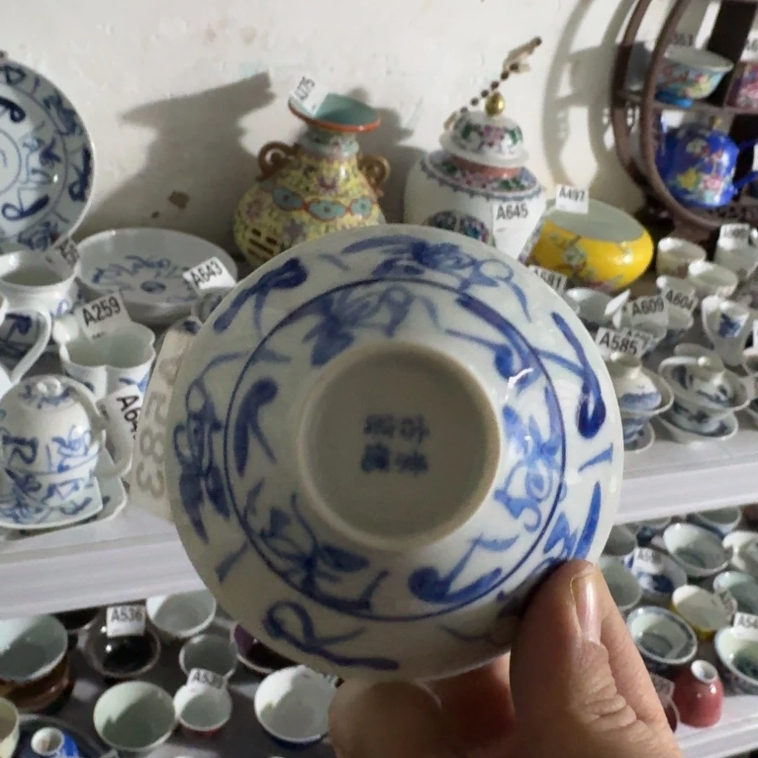 全手绘柴窑，京东包邮