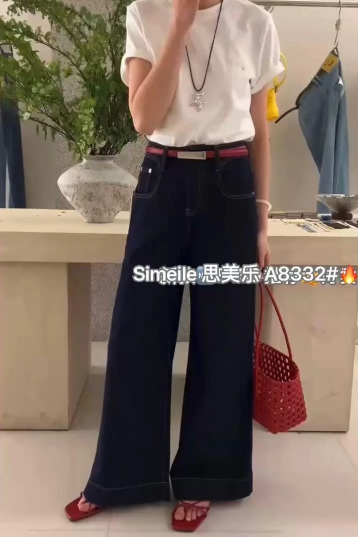 金马严选(思美乐)复古宽松直筒阔腿裤A8332