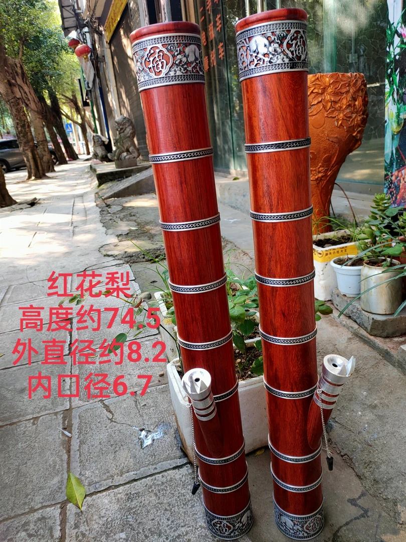 越南红花梨中号直筒款方便携带复古九道镂空枯