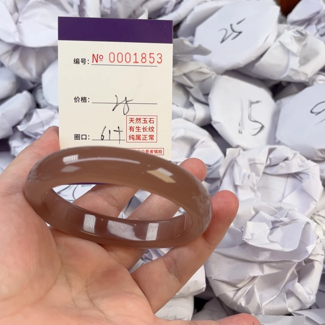 玛瑙/玉髓手镯未镶嵌1853