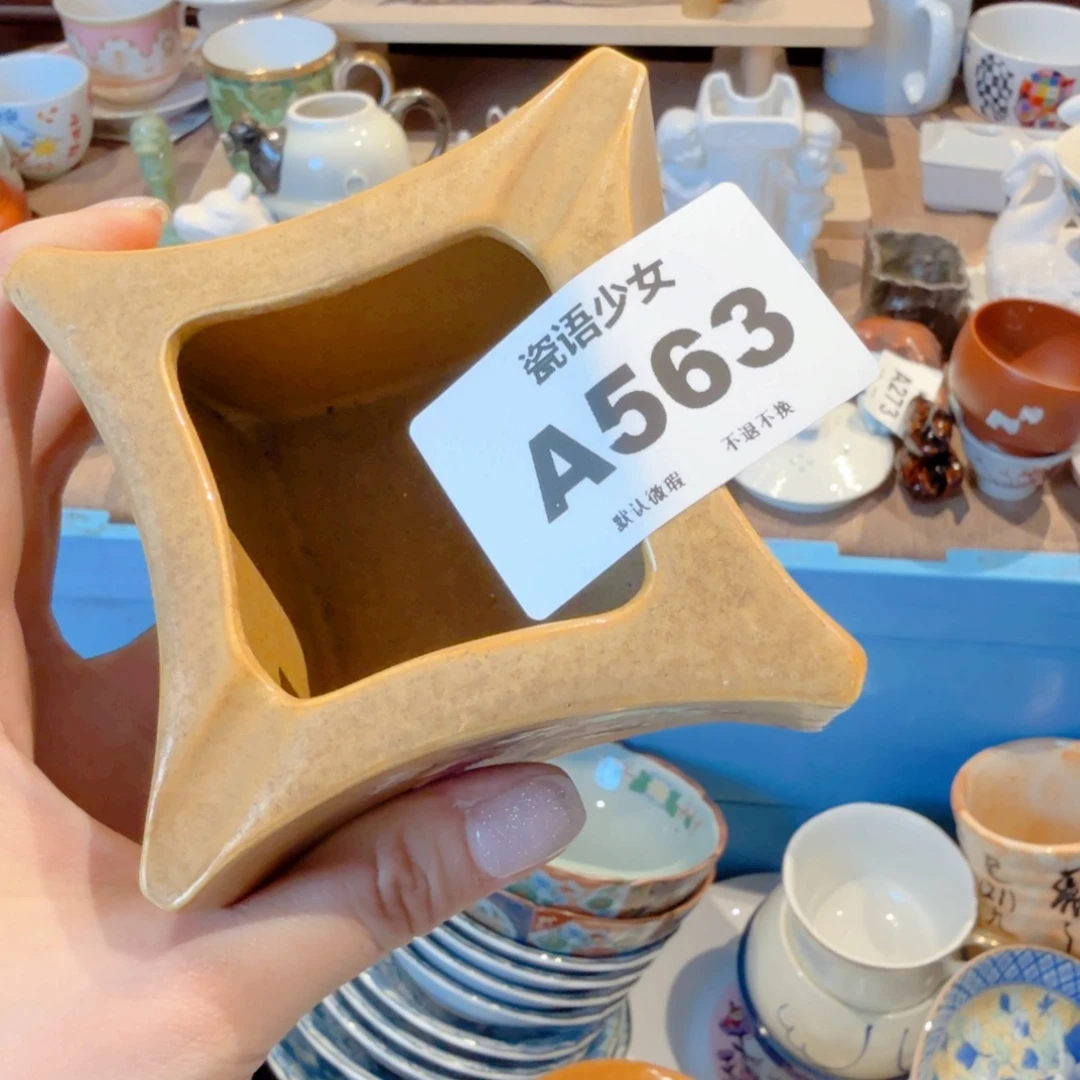 爱****哈哈哈哈哈哈哈哈哈哈