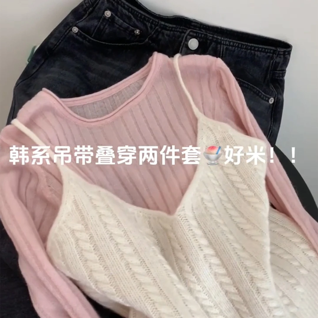 慵懒风圆领针织衫女装新款假两件叠穿背心百搭