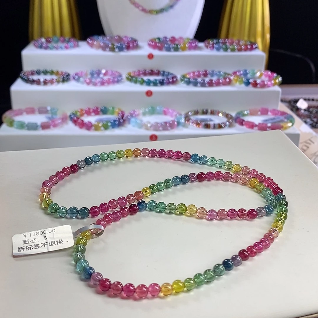 未镶嵌手链碧玺艳丽三圈