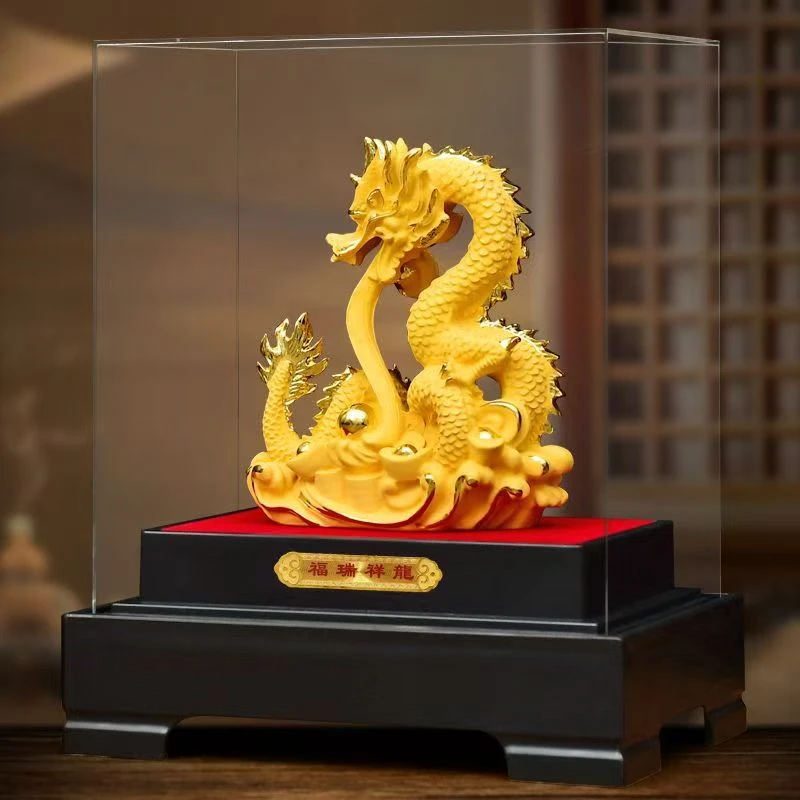 惠心专属-金龙献瑞摆件