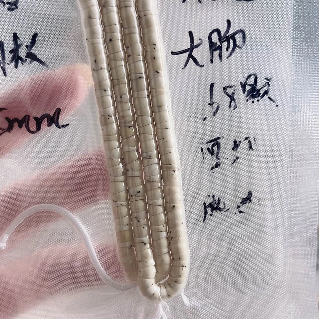 吊坠星月菩提星月