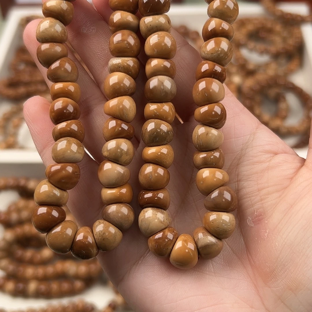 库克吊坠卡10.5特级普挑妖花大肠