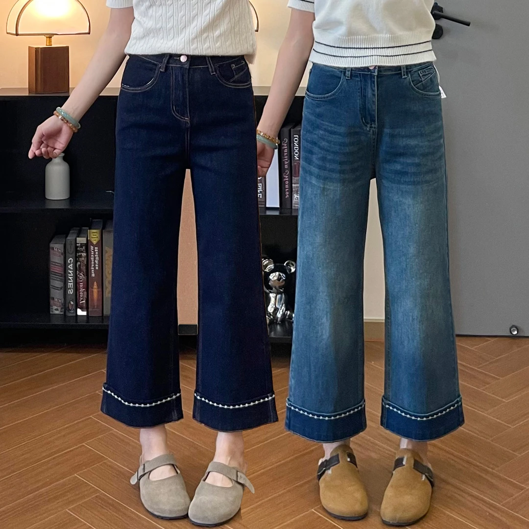 秋冬新款弹力百搭高腰阔腿牛仔裤女胖妹妹大码宽松显瘦九分直筒裤