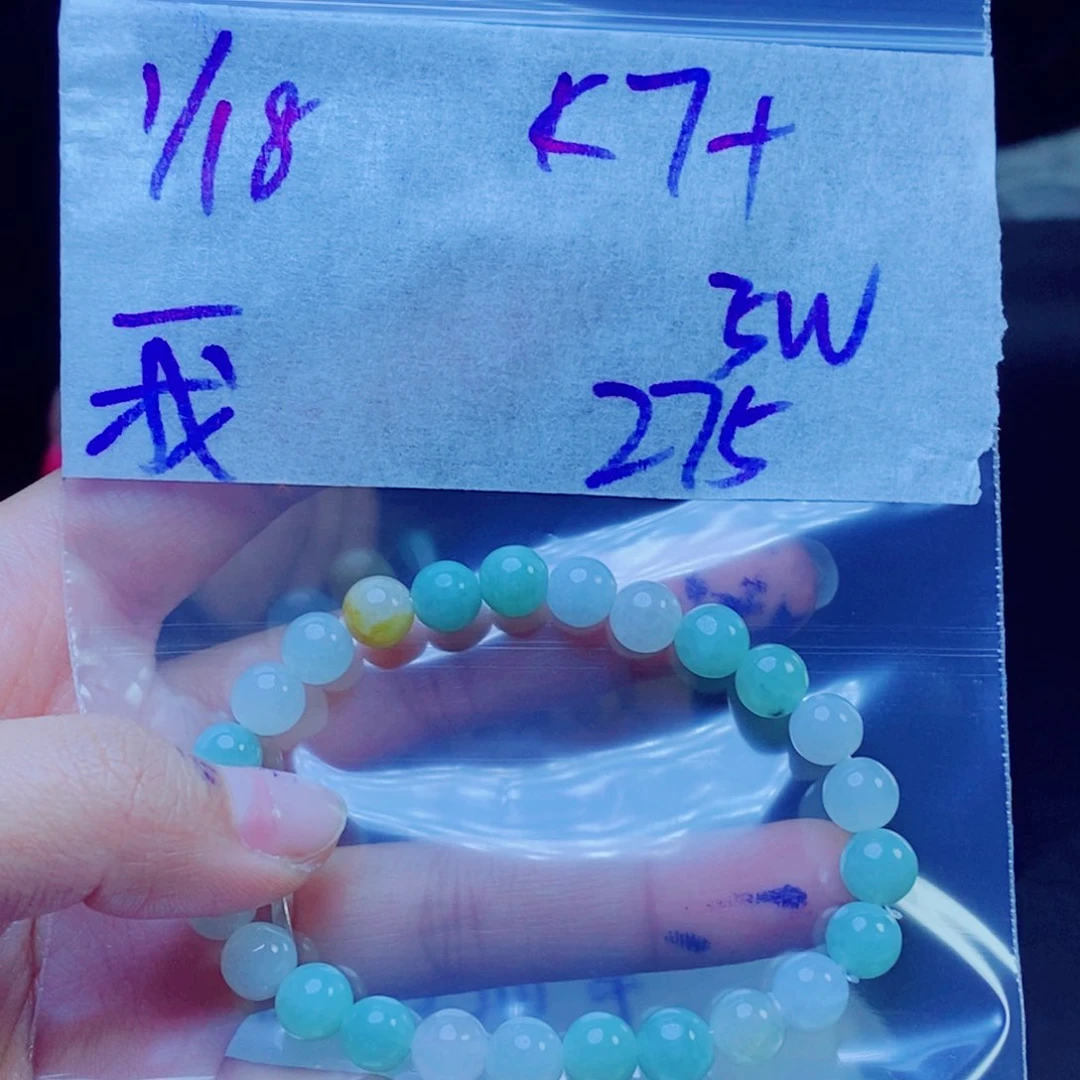 定制翡翠未镶嵌我***?拍一发一