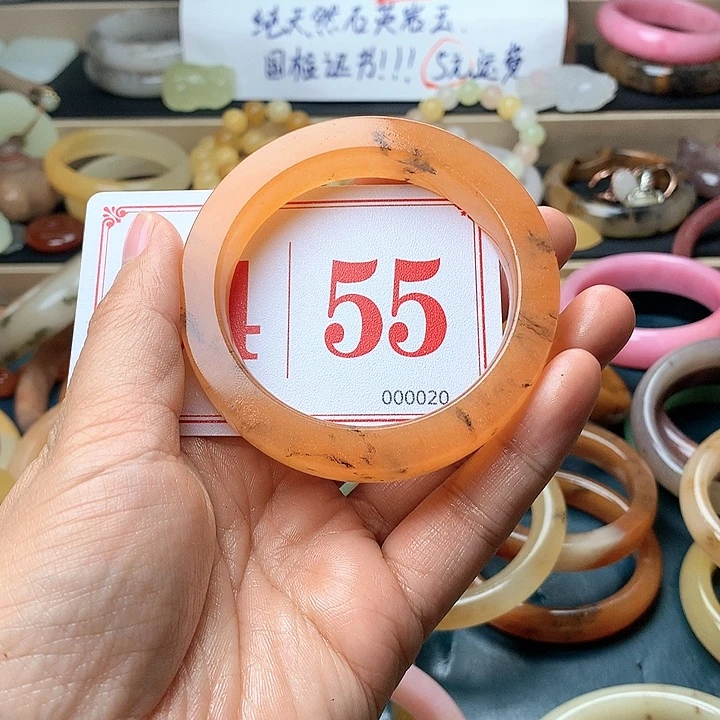 石英质玉（黄龙玉）未镶嵌手镯