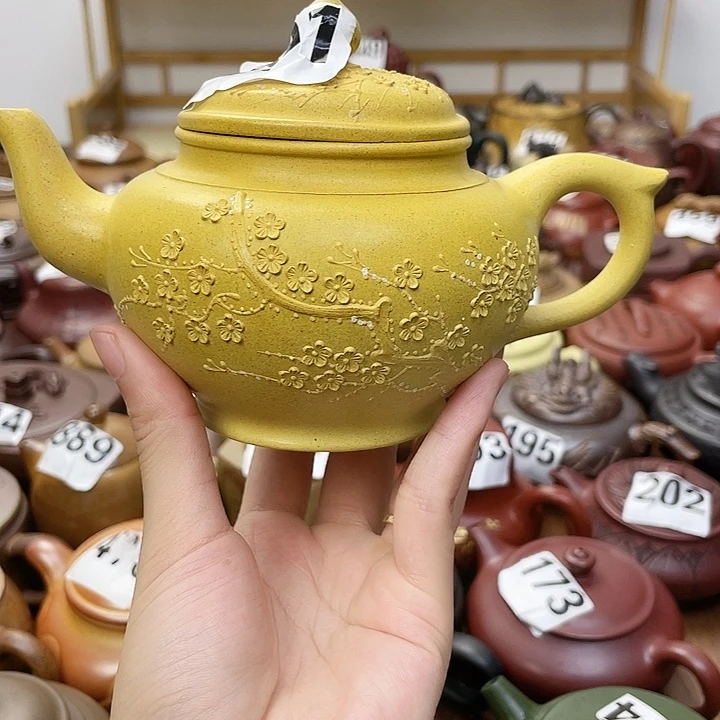 茶壶紫砂紫砂微瑕
