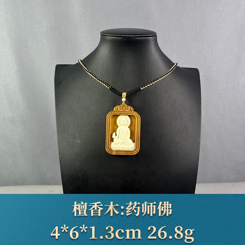 66936 药师佛 檀香木