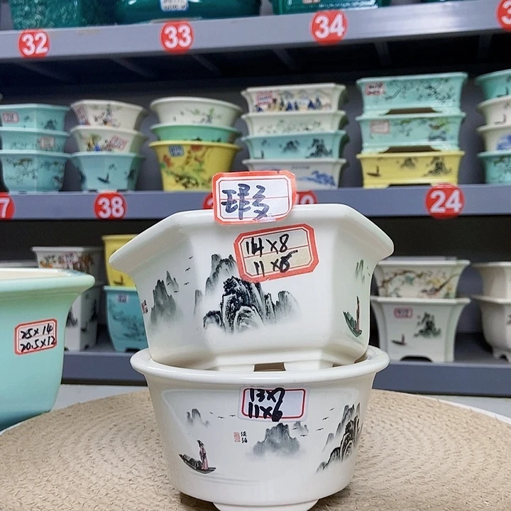 紫砂花瓶紫砂花盆