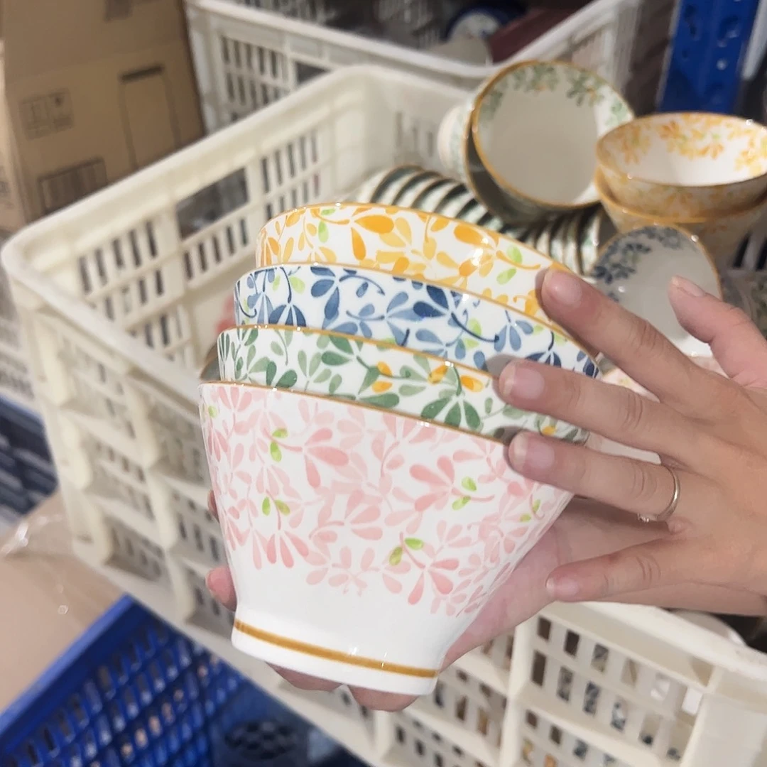 瓷片四季碗4个微瑕5寸