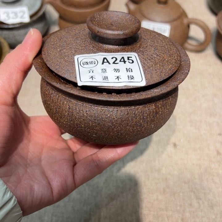 微瑕盖碗不退不换