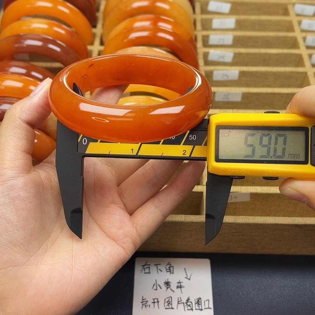 未镶嵌石英质玉（黄龙玉）手镯茄山老油料19号