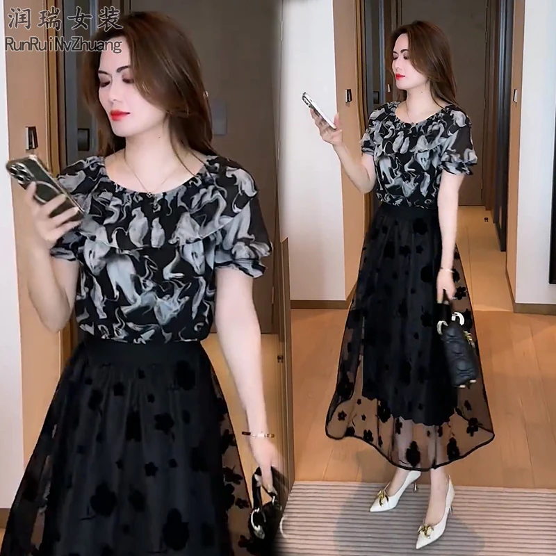 荷叶边小衫衬衫显瘦碎花一字领时尚宽松型气质韩版印花小个子套装