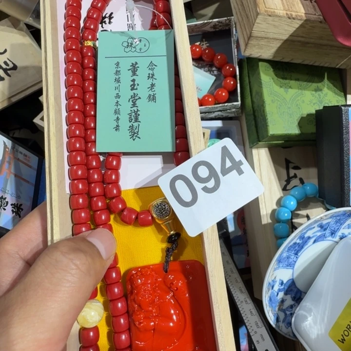瓷片可口可乐了可口可乐
