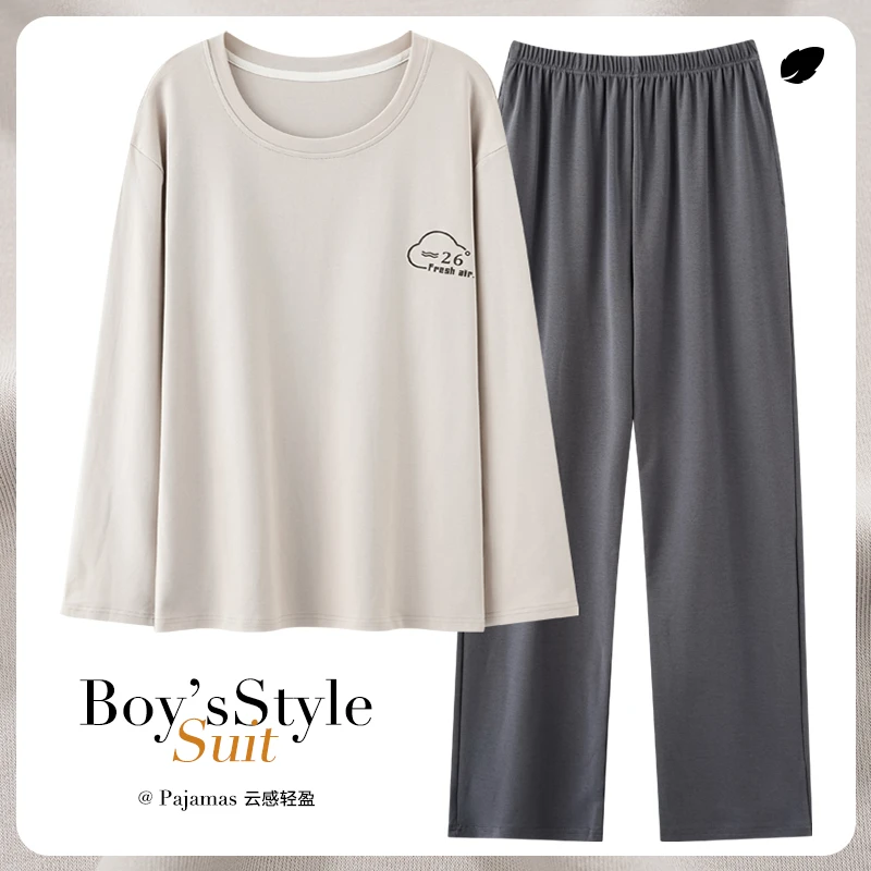 男士睡衣套装2025春夏季纯棉男款套头圆领长袖休闲宽松舒适家居服