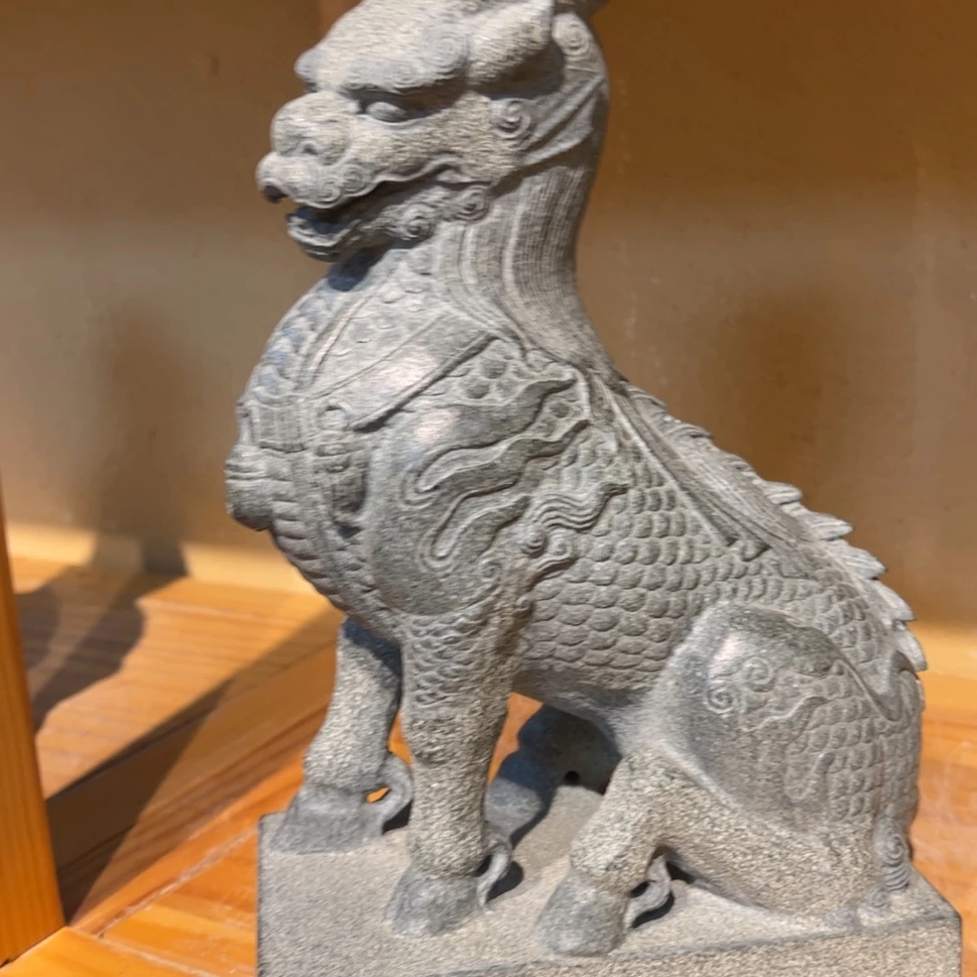 …***…石材一物一拍一物一拍