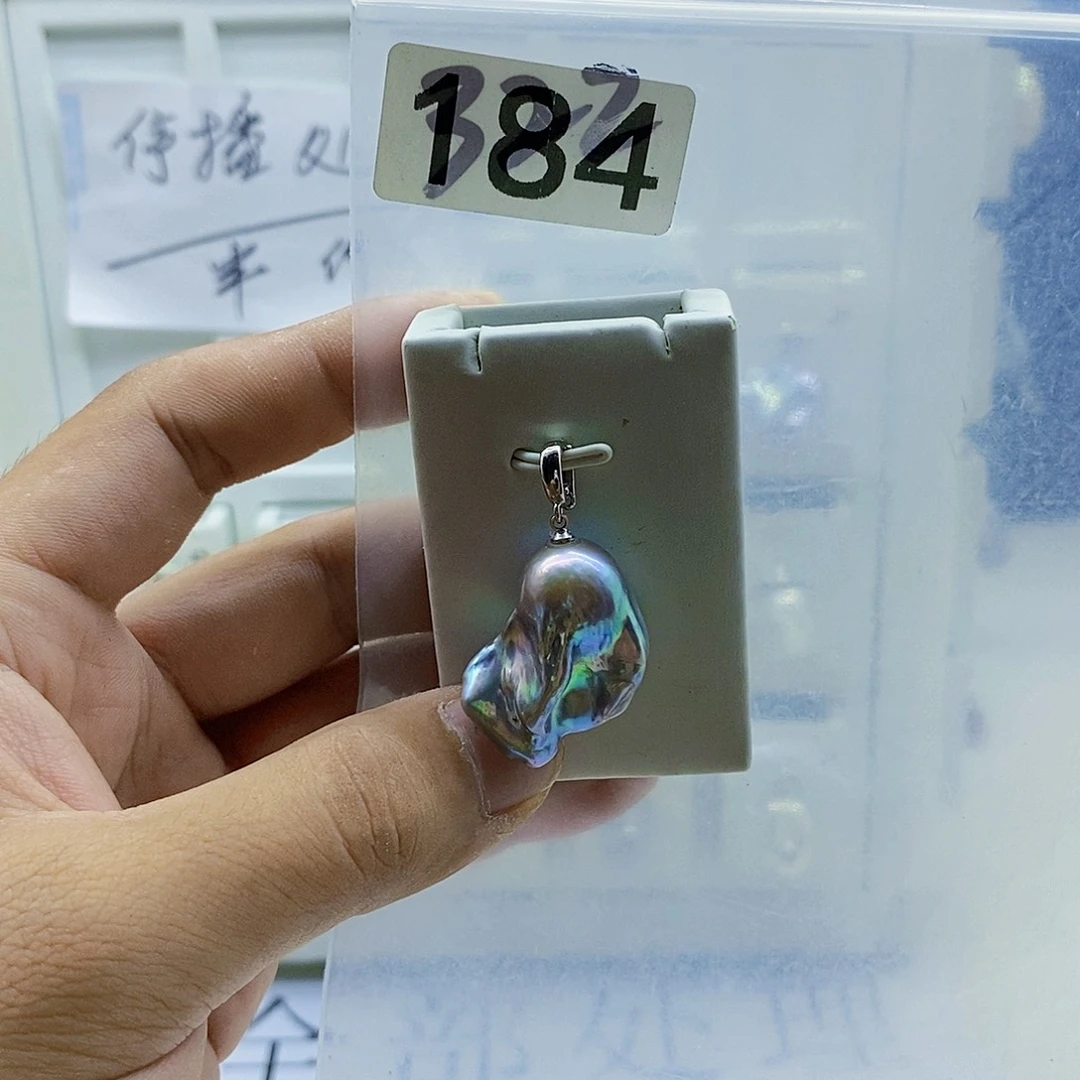 颈饰合金淡水珍珠
