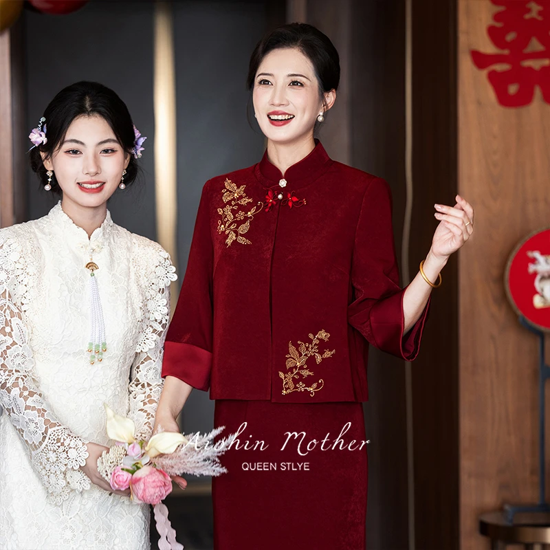 艾诗霓【遇见】秋冬新款两件套婚宴礼服喜婆婆妈妈显瘦宴会礼服裙