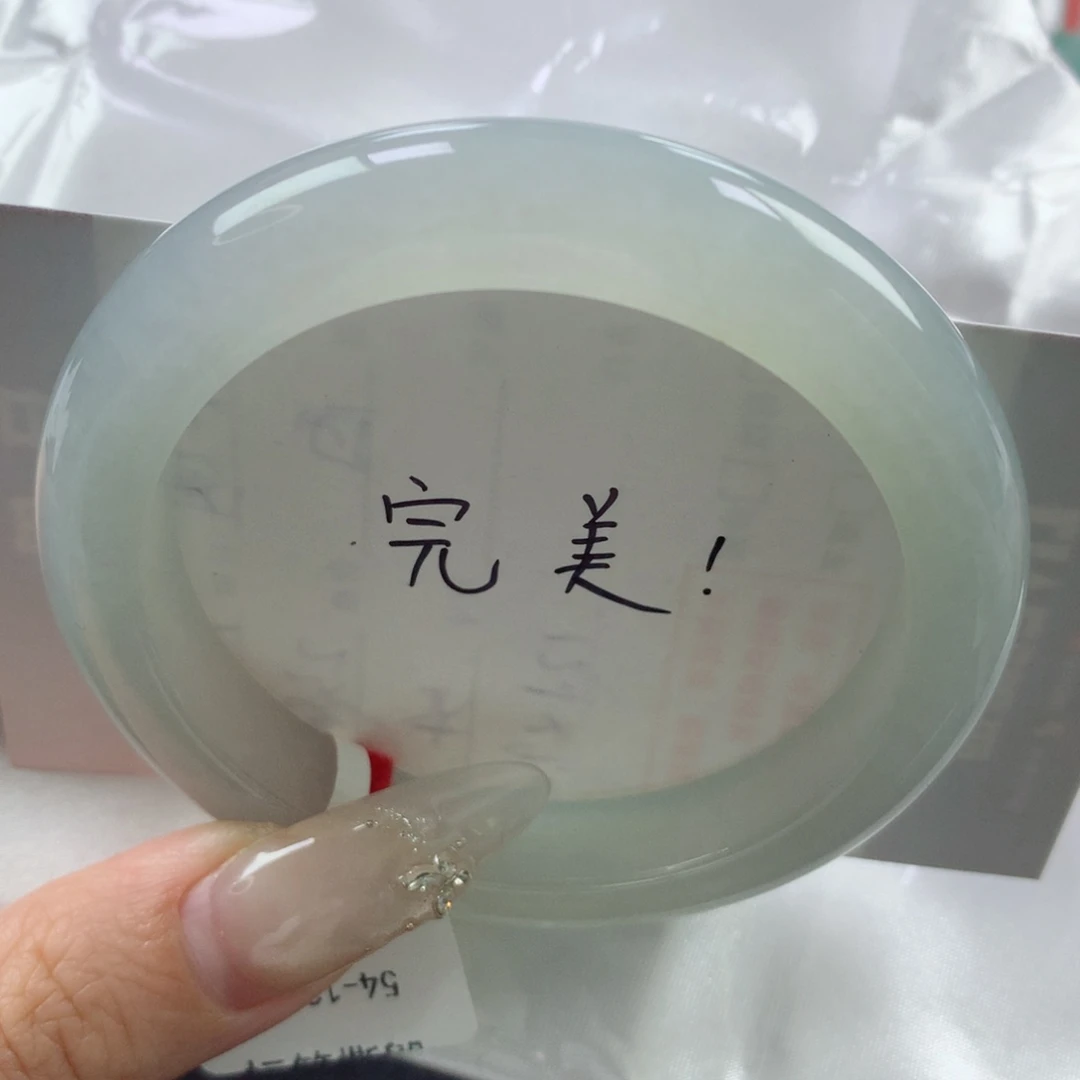 未镶嵌手镯翡翠缅甸天然翡翠A货54