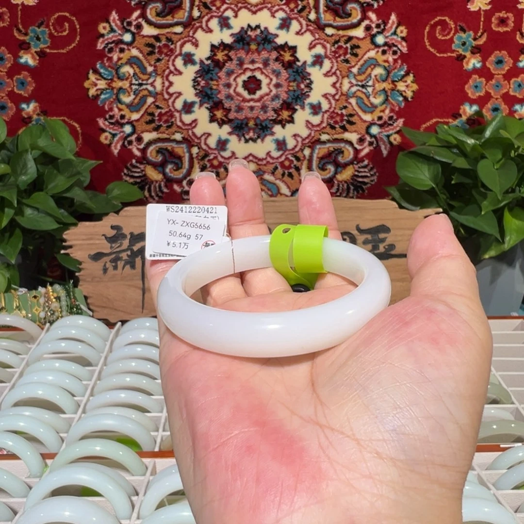 未镶嵌手镯和田玉（白玉）新疆和田玉羊脂白玉手镯