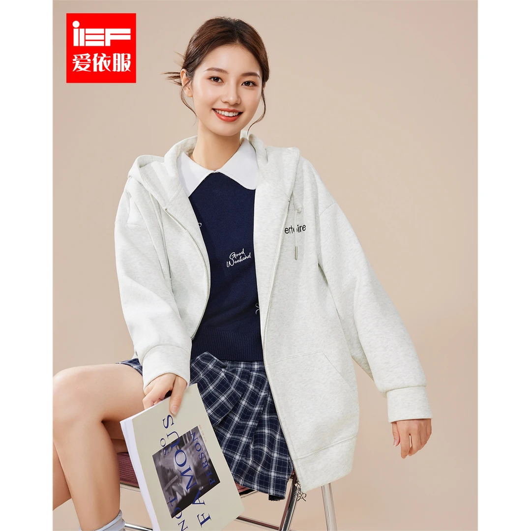 IEF/爱依服2025韩版时尚休闲百搭宽松秋季加厚卫衣外套