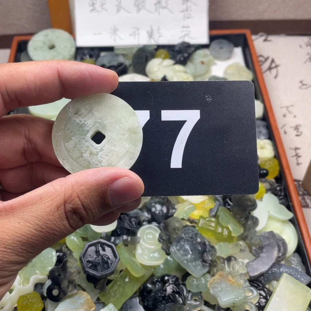 蛇纹石玉合金颈饰