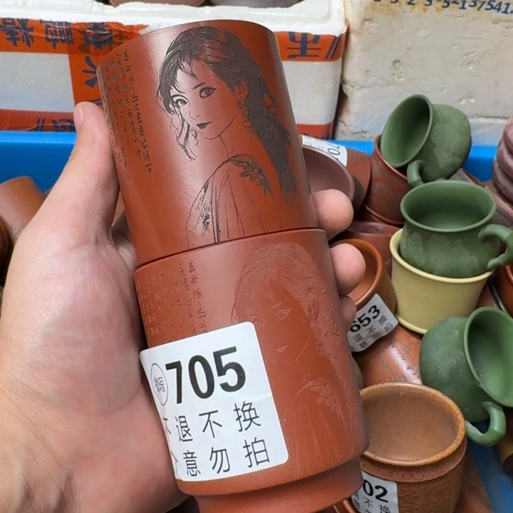 紫砂茶壶宜兴紫砂微瑕705