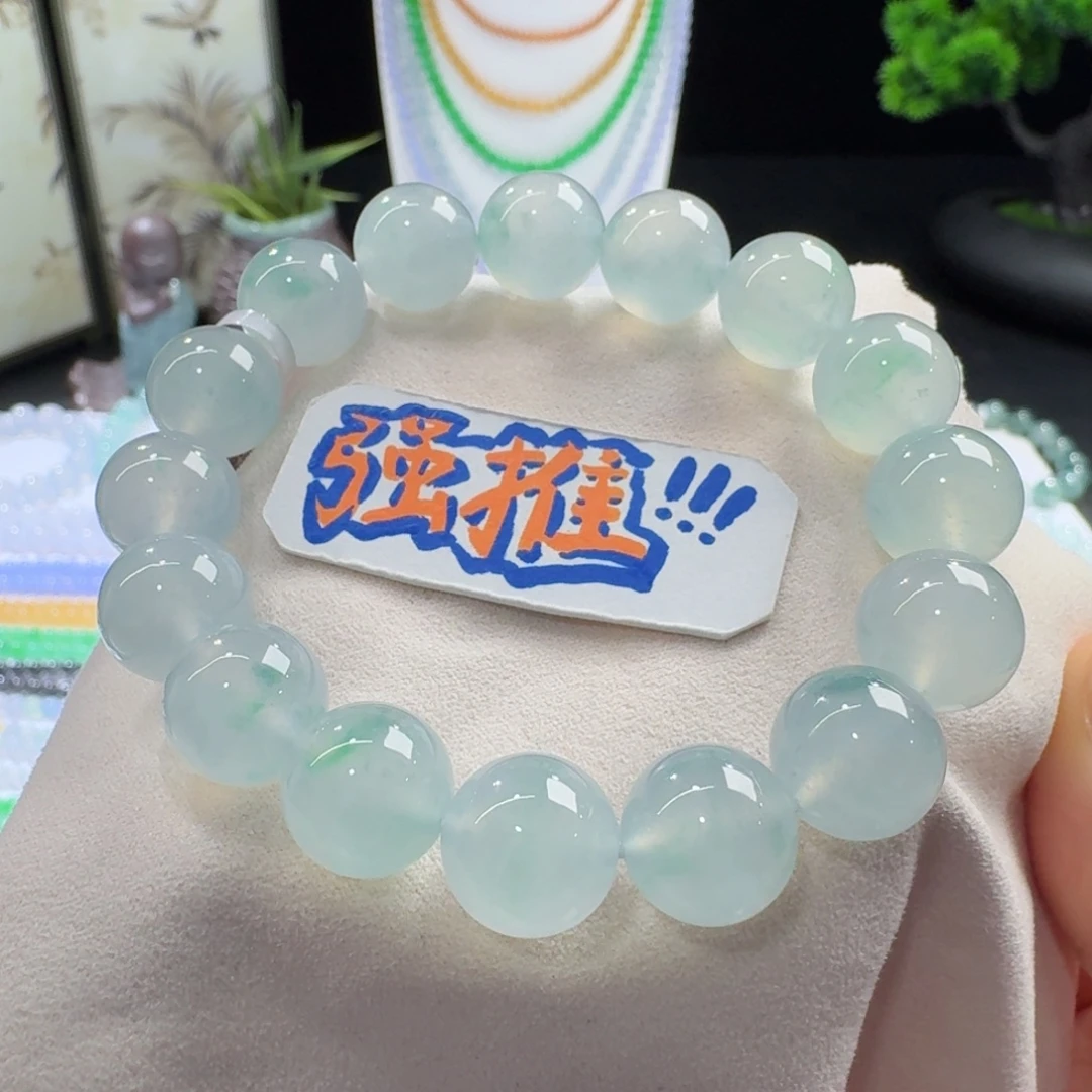 翡翠未镶嵌手链超纯果冻木纳飘绿花单圈12.5mm