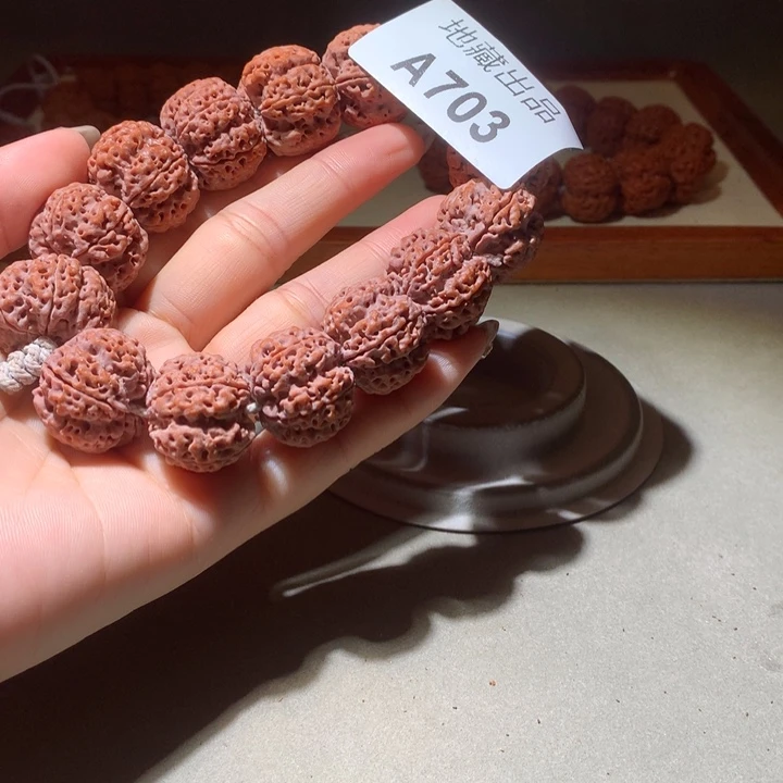 吊坠金刚菩提23尺寸安娜梅花双龙