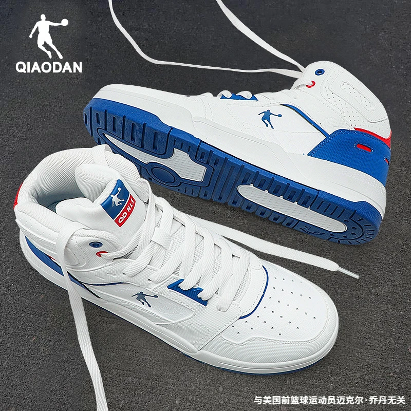 乔丹男鞋2025新款潮流板鞋休闲鞋正品学生高帮潮鞋百搭运动鞋子男