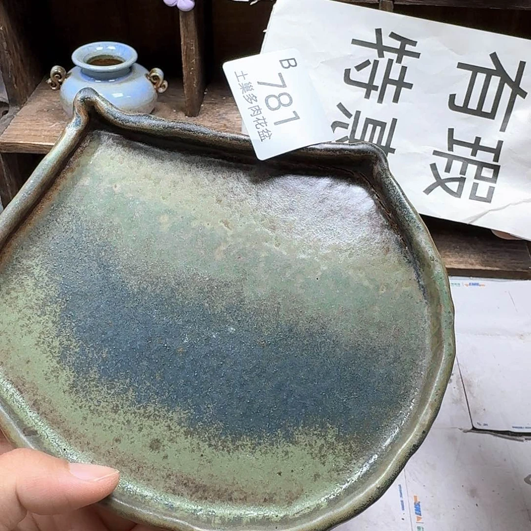 罐陶瓷工艺与艺术