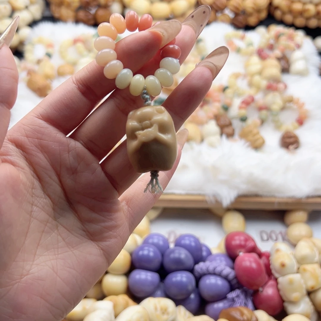 吊坠白玉菩提跑环随机默认微瑕