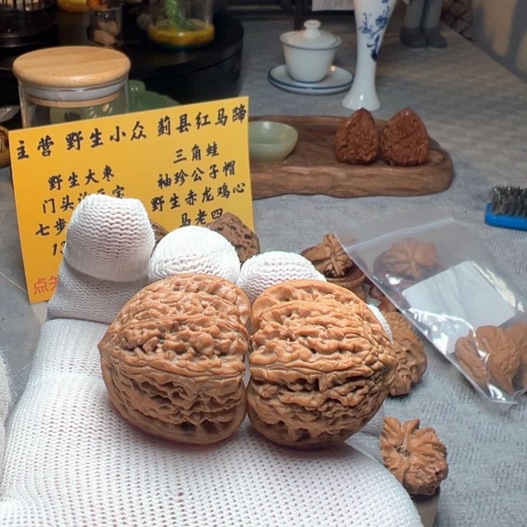 文玩核桃吊坠红玛瑙9975