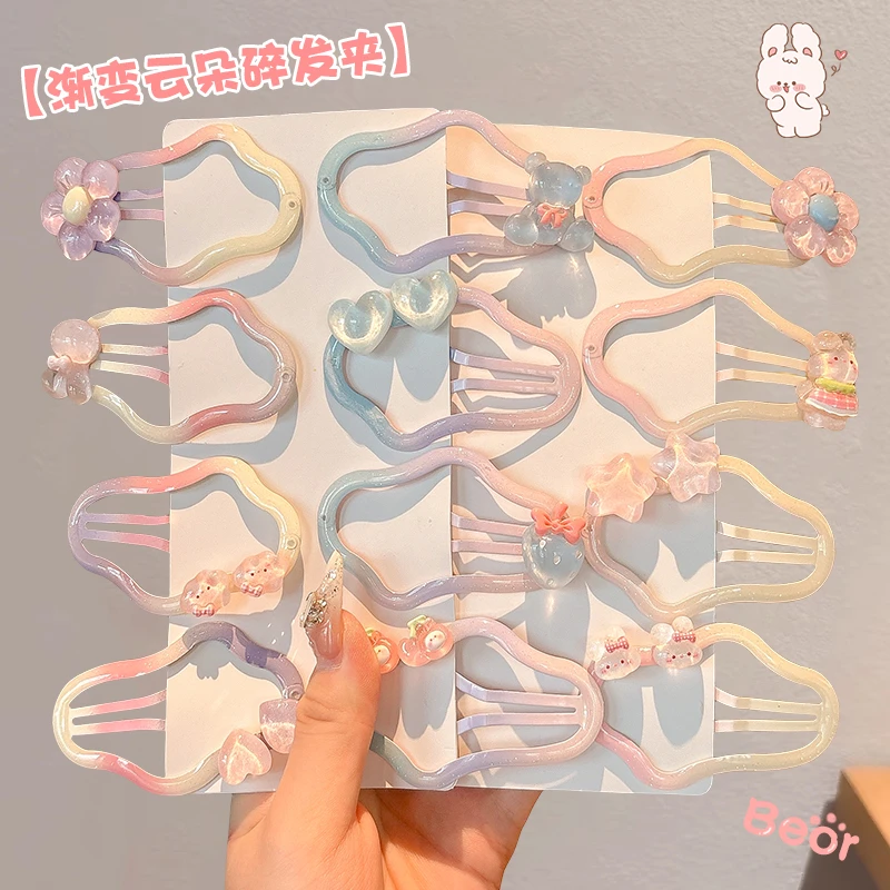 儿童刘海云朵发夹bb夹女童可爱侧边碎发一字夹女孩后脑勺发卡头饰